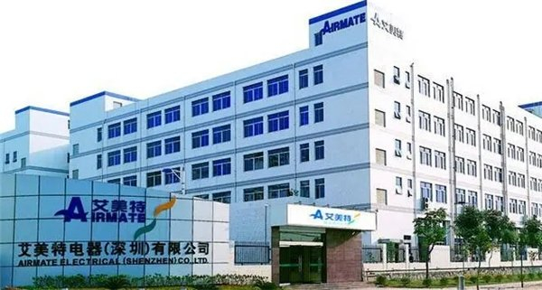 图:艾美特集团深圳创新产业园