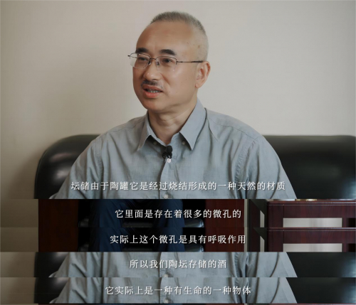 四川大学锦江学院白酒学院院长张文学