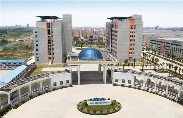 图:艾美特九江产业园区