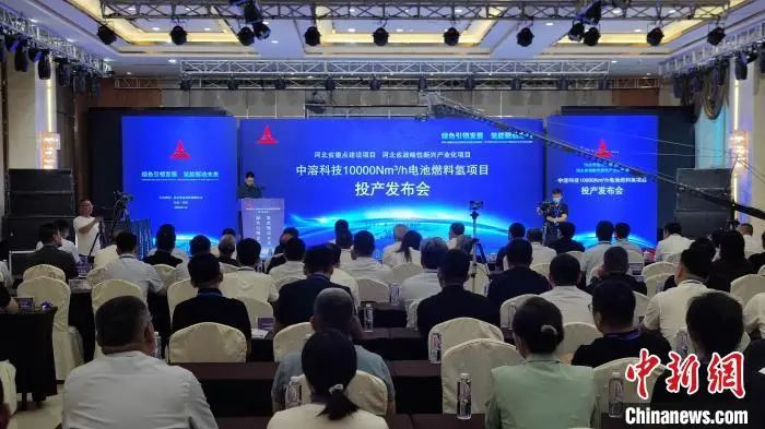 图片来源：中国新闻网