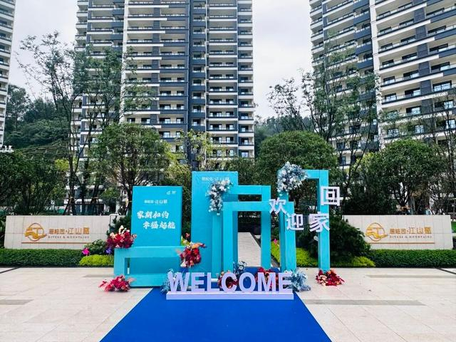 碧桂园·江山赋实拍图