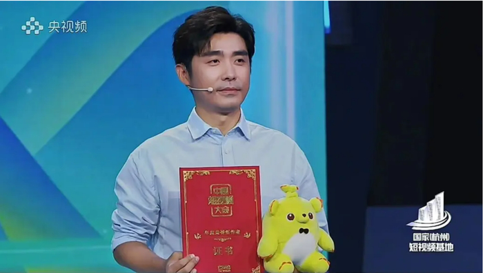 恭喜创作者张耀成功晋级并拿到第二赛段命题！