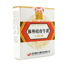 健民大鹏体外培育牛黄零售装