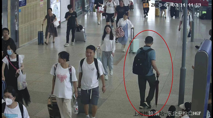 陈某超欲逃离上海。上海警方供图