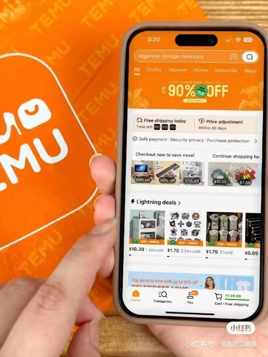 图片来源：小红书