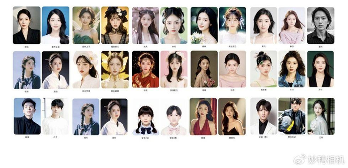 妙鸭相机模板｜图源自妙鸭相机官方微博