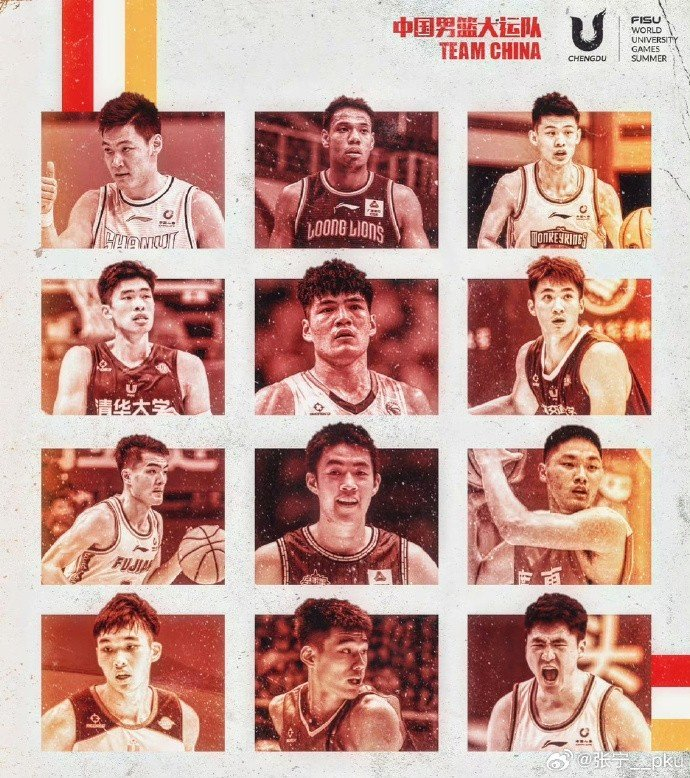 直播吧7月27日讯 今天，山西男篮球员张宁更新个人微博，晒出出征大运会的男篮海报。