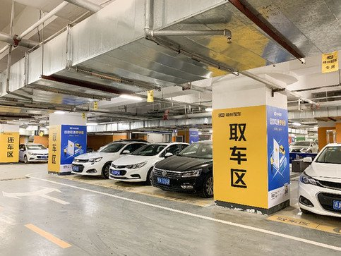 图为神州租车的取车区。资料照片