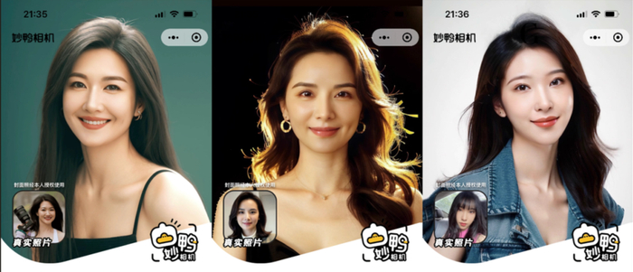 图片源于网络  图文无关