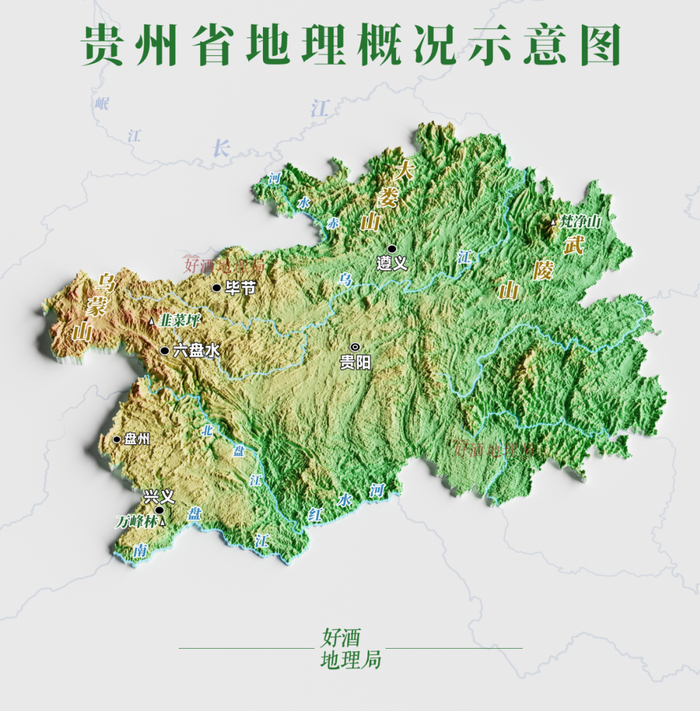 |制图/好酒地理局视觉中心 
