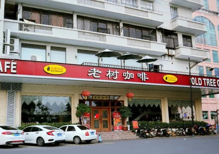 图源fm904台山电台、台山市融媒体中心新媒体部、百峰网