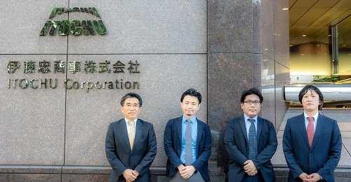 日本公司伊藤忠商事（图源：公司官网）