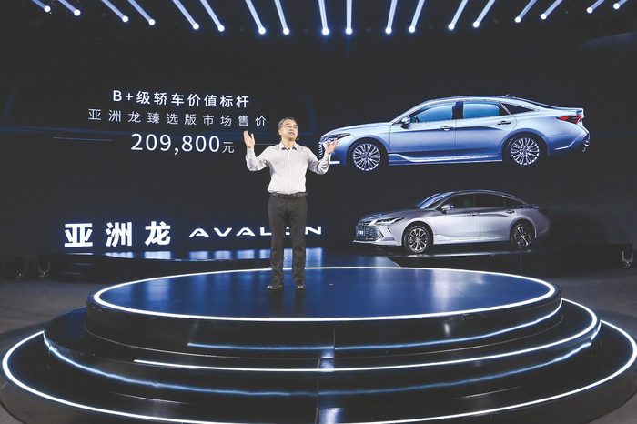     一汽丰田汽车销售有限公司副总经理王林虎介绍亚洲龙