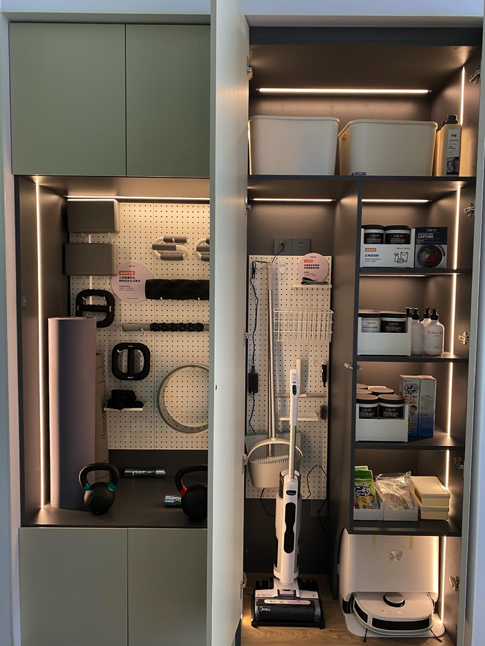 阳台空间 收纳处