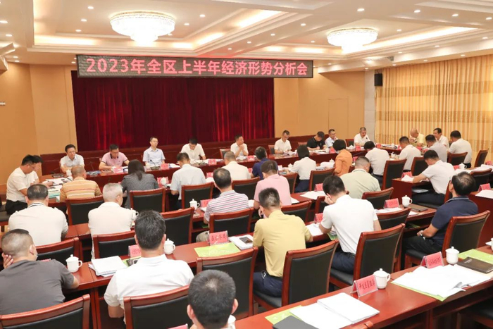 图源：阳东发布