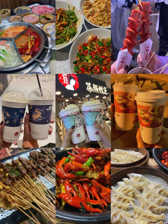 △长沙作为网红城市，使得身在其中的餐饮品牌能够迅速“出圈”。梁诗雅 摄