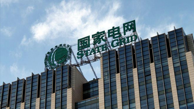 假冒国企身份，能够大大增加合作方的信任/图源：网易@教育解读君