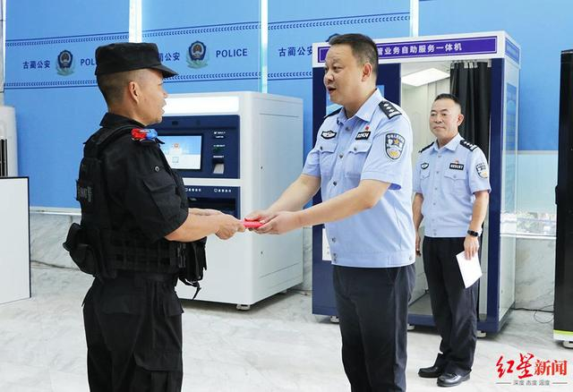 ▲康安友获颁战时奖励证书