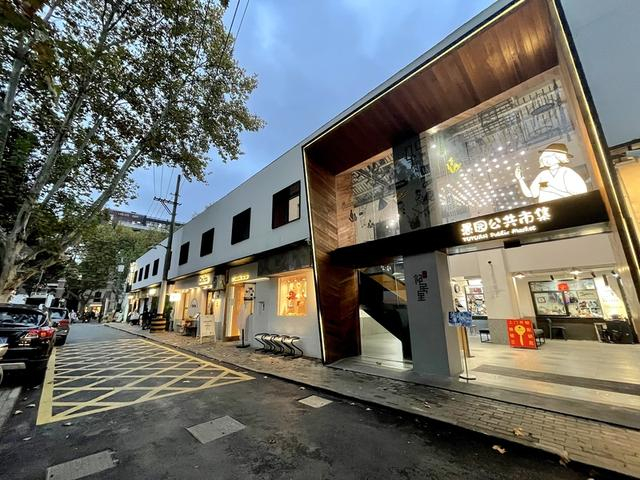 愚园路城市更新向街区纵深拓展 舒抒 摄