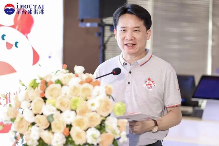 贵州茅台董事长丁雄军。 图片来源：