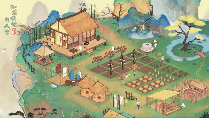 《桃源深处有人家》