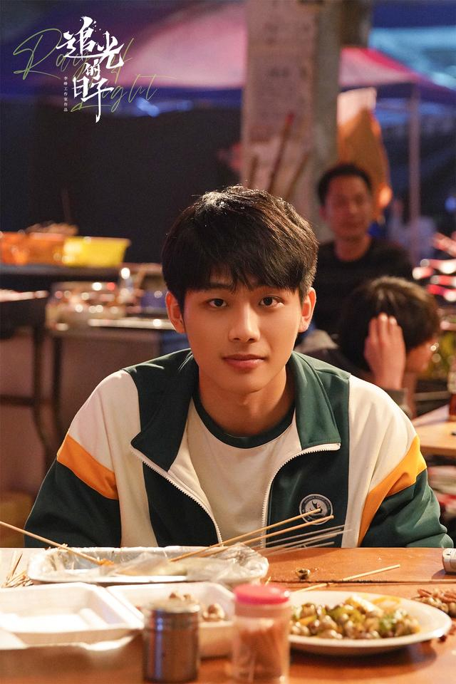 《追光的日子》中何廖侣匀饰演贾坤。  受访者供图