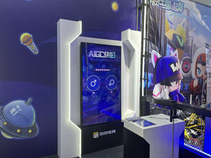 （盛天网络展台 财联社记者摄）