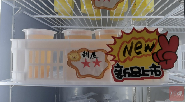 糖水商品。徐浩煊 摄