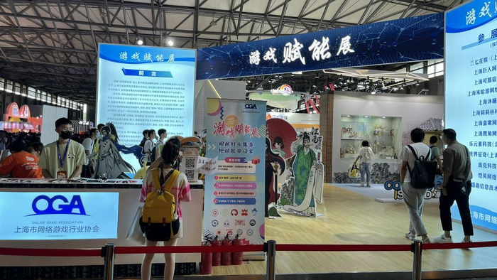（2023ChinaJoy特设“游戏赋能展” 财联社记者摄）