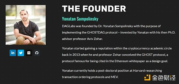 来源：Kaspa 官网