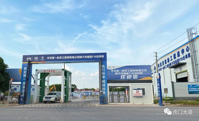 ▲T9项目部隔壁，则是T10项目部