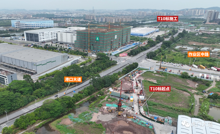 ▲T10标起点附近已开工