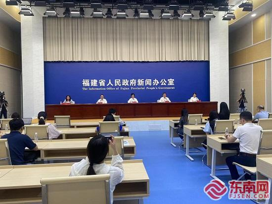新闻发布会现场。东南网记者 卢金福 摄