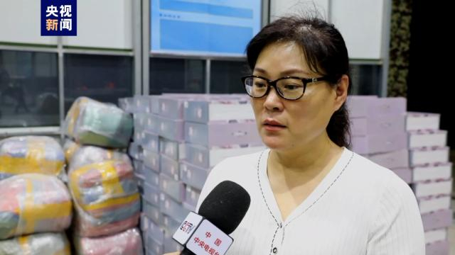 图片来源：央视新闻客户端