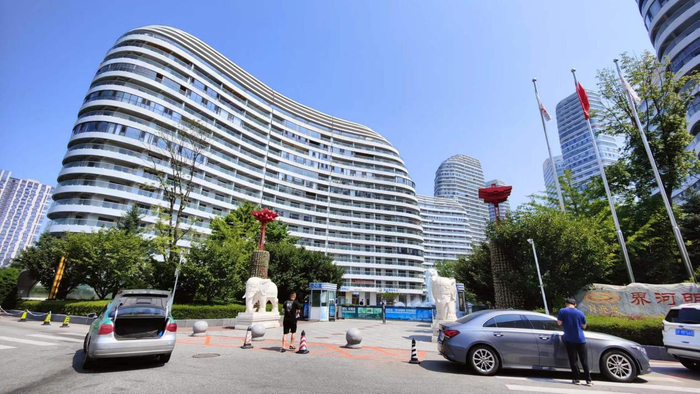 丹东月亮岛项目售楼处。孟双奎/摄