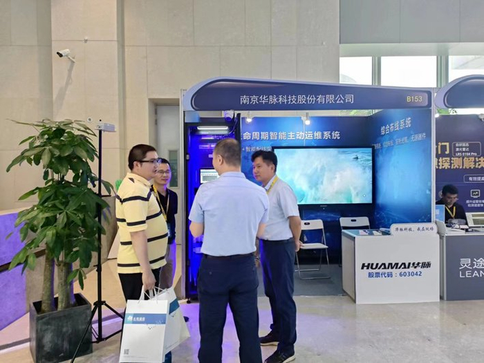 图据上市公司官网