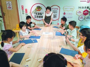 　　▲金华园街道综合文化站阅享空间社区书房开展的“国风好少年”主题活动现场。通讯员 代巧利 摄