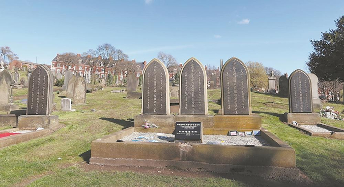 福州府故勇墓照片