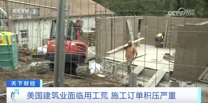 图片来源：视频截图