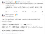 消息称苹果正研发第 7 代 iPad mini，有望升级芯片