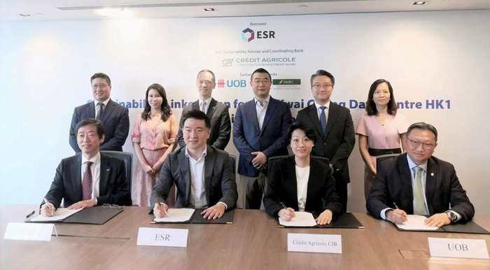 ESR香港葵涌数据中心1可持续发展表现挂钩贷款签署仪式