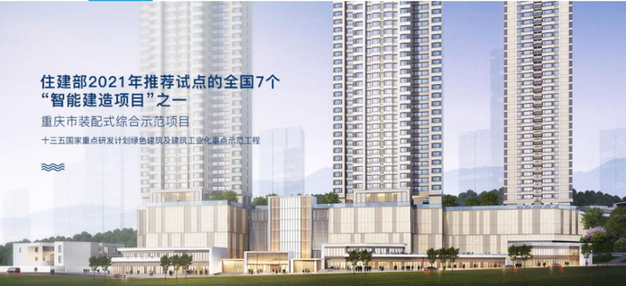 来源：企业官网