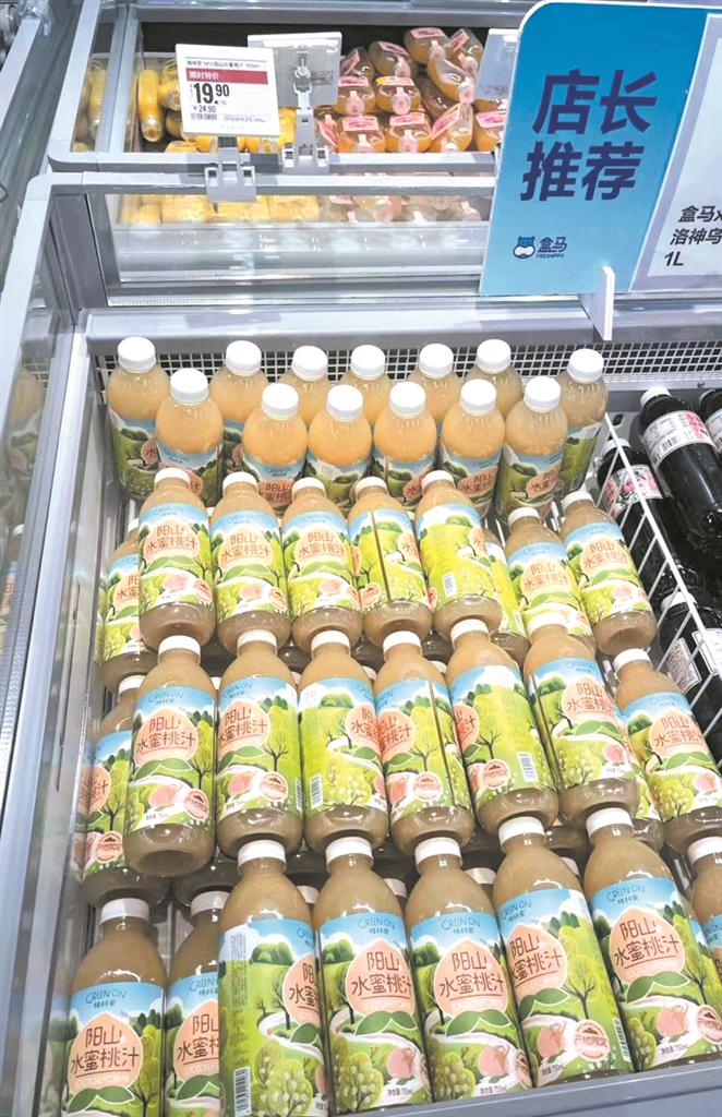 水蜜桃NFC果汁上市。