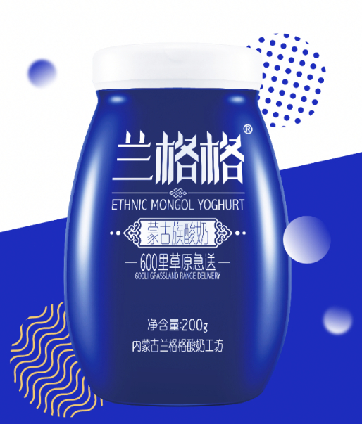 图源：兰格格官网