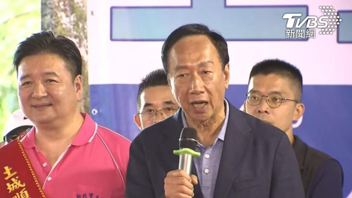 7月27日，郭台铭在新北市参加活动（图源：TVBS）