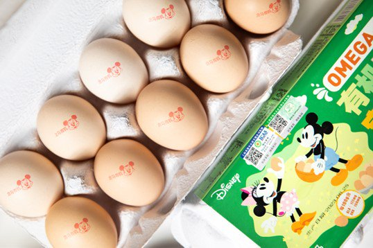 图为有机OMEGA-3富硒宝宝蛋