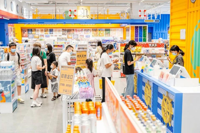 KK集团旗下门店（图源：公司官网）