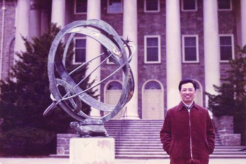 ▲1980年3月，姚熹在美国宾夕法尼亚州立大学。