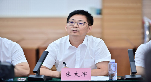 山东水设工程设计一院院长宋文军