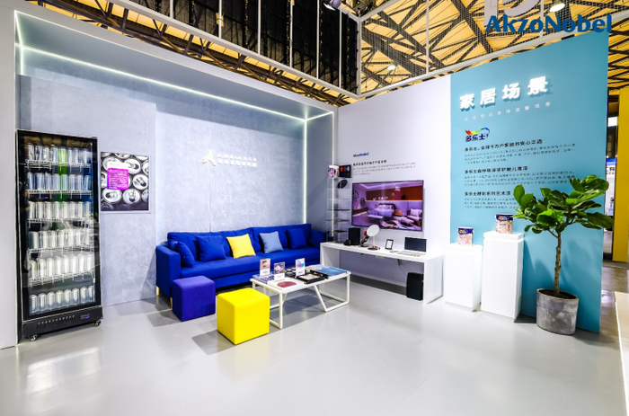 AkzoNobel展馆家居场景